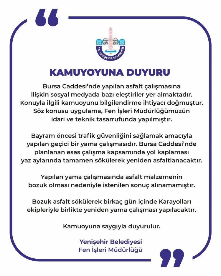 Fefc3908 6E69 48B6 A07F 8400A536D066 1773596563 381 X750