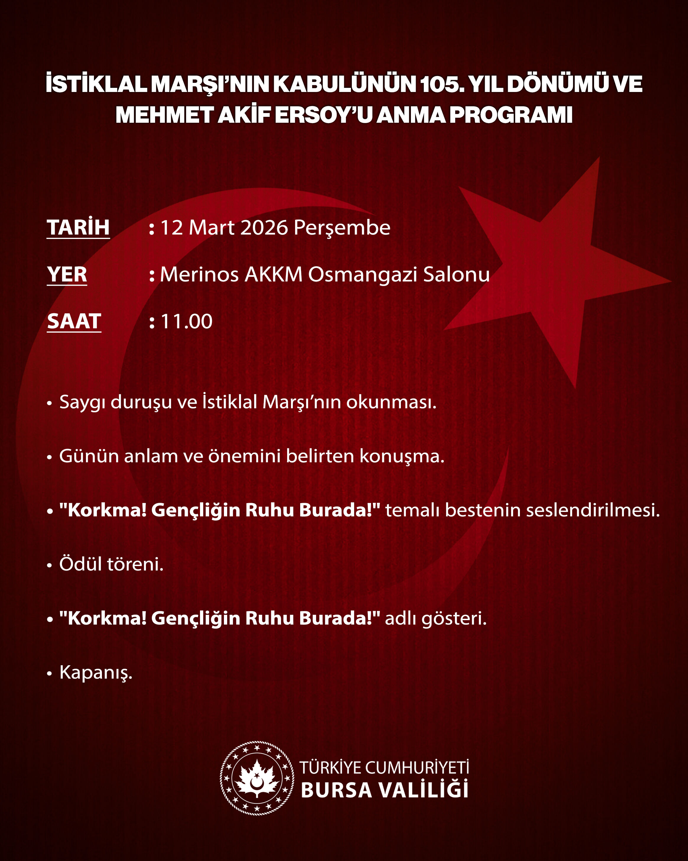 H D D G Pw X W A A E7Pi G-1