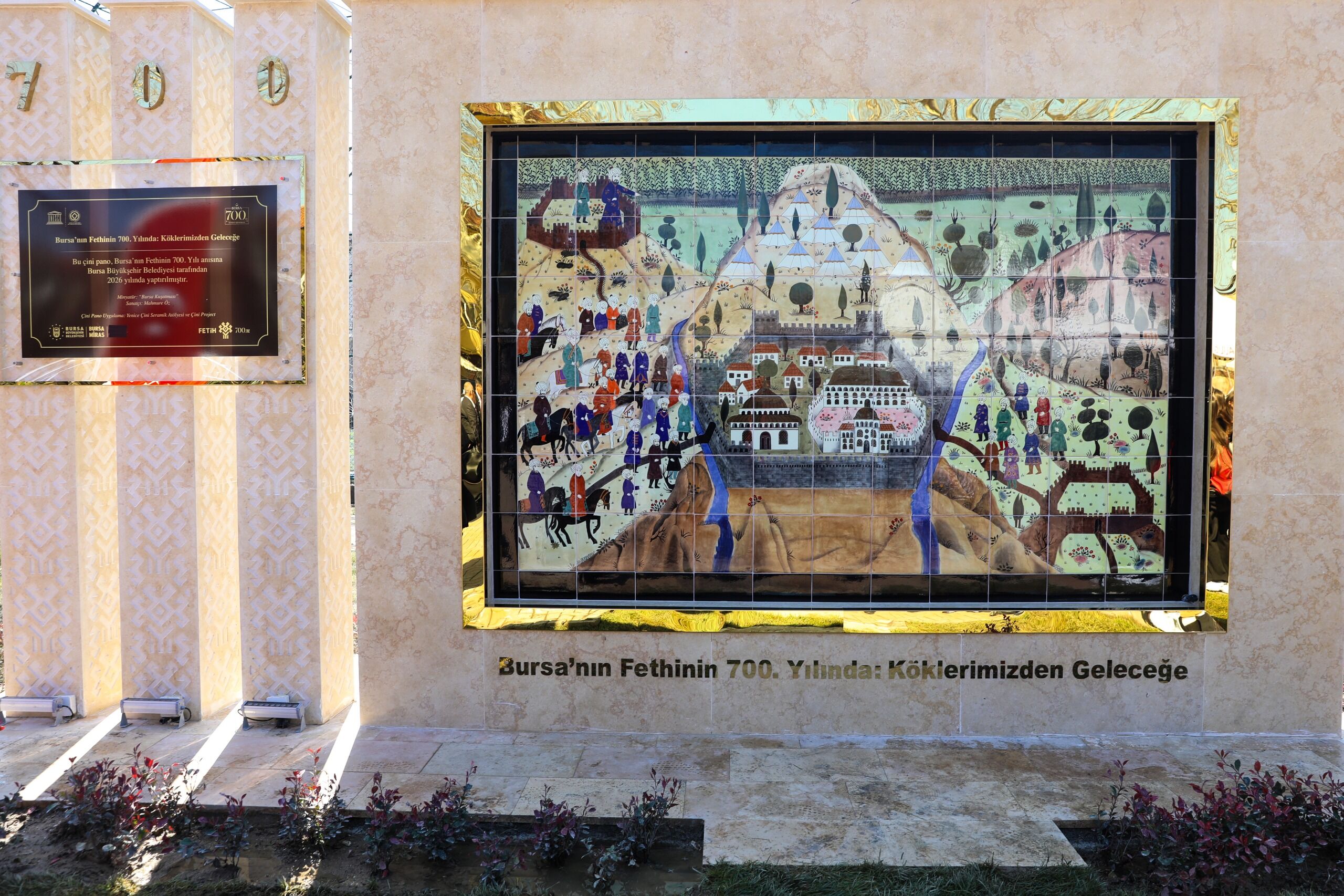 37077 M T Y5 Z D M5 N G 1