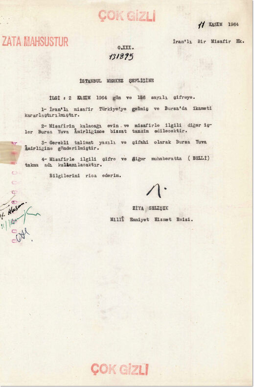 Aa Picture 20260429 41241447 (1)