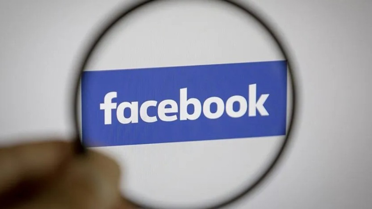 Facebook Coktu Mu Kullanicilar Hesaplarina Erisemiyor 19 Temmuz Facebookta Ne Oldu 1784447907 1784449313 238 X750