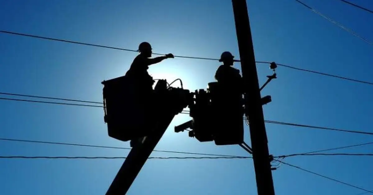 Bursa Da Bugun Elektrik Kesintisi Uedas 13 Ilceyi Uyardi 8 Saat Surecek 1789016883 294 Large 1789363779 390 X750 (1)