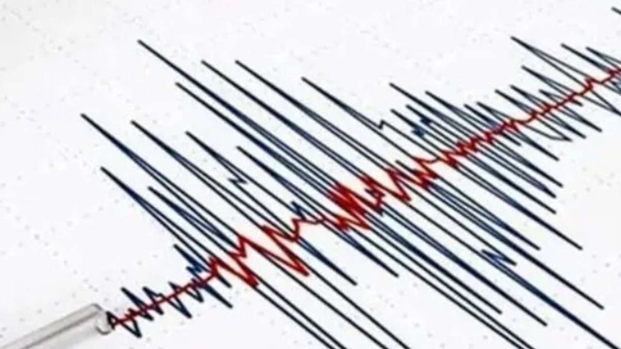 Kütahya’da korkutan deprem: AFAD’tan Açıklama Geldi
