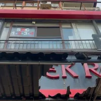 Bursa