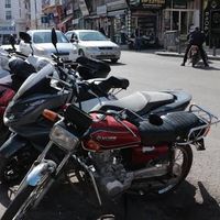 Bursa